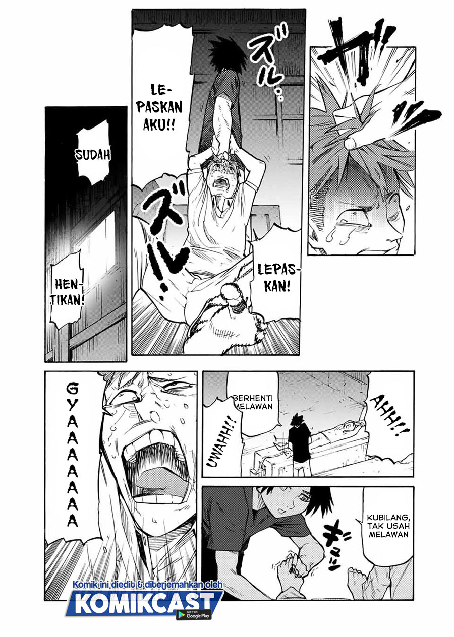 Juujika no Rokunin